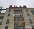 张家港勇达大厦小区图片