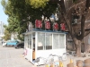都市水苑实景图，拍摄于2024/11/13