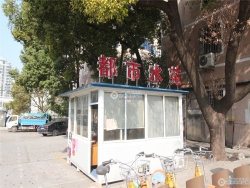 ����ˮԷ���