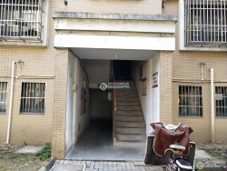 ��ׯ��Է���