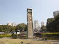 置地甲江南实景图，拍摄于2024/11/13