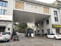 汇景豪苑实景图，拍摄于2024/11/13