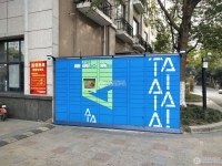 汇景豪苑实景图，拍摄于2024/11/13
