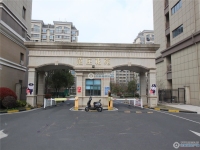 范庄花苑实景图，拍摄于2024/11/13
