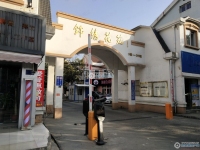 锦绣花苑实景图，拍摄于2024/11/13