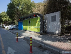 ���廨Է���