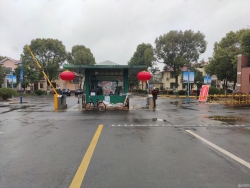 ��ܰԷ���