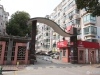国泰小区实景图，拍摄于2024/11/13