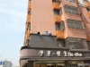 聚龙新村实景图，拍摄于2024/11/13