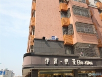 聚龙新村实景图，拍摄于2024/11/13