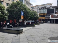 王府名邸实景图，拍摄于2024/11/13