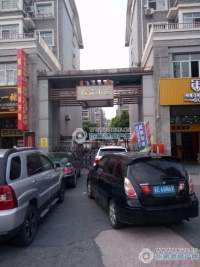 福前小区实景图，拍摄于2024/11/21