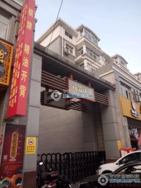 福前小区实景图，拍摄于2024/11/21