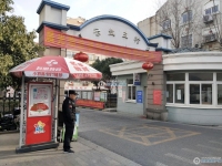 云盘三村阳光社区实景图，拍摄于2024/11/21