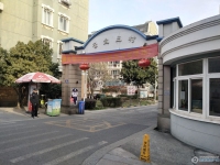 云盘三村阳光社区实景图，拍摄于2024/11/21