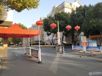 城东花苑实景图，拍摄于2024/11/21