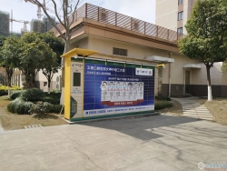 �¶�ׯ��Է���