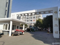 书院二村实景图，拍摄于2024/11/21