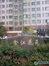 鑫江花苑实景图，拍摄于2024/11/21
