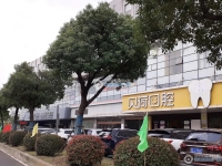 友通商业广场实景图，拍摄于2024/11/21