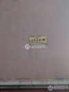远洋公寓实景图，拍摄于2024/11/21