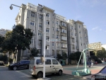 �·�Է
