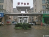攀华豪苑实景图，拍摄于2024/11/22