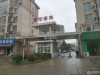 攀华豪苑实景图，拍摄于2024/11/22