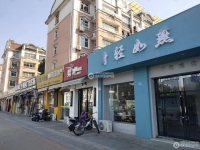 梁丰花园实景图，拍摄于2024/11/22