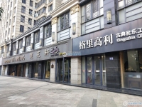 暨阳湖皇冠实景图，拍摄于2024/11/25