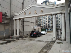 Ӱ�绨Է���