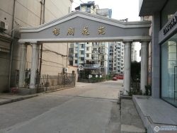 Ӱ�绨Է���