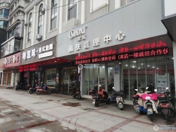 Ӱ�绨Է���
