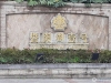 暨阳湖壹号实景图，拍摄于2024/11/25