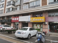 大新泰富花园实景图，拍摄于2024/11/25