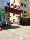 东莱小区实景图，拍摄于2024/11/25