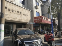 东莱小区实景图，拍摄于2024/11/25