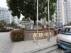 蓝波金典实景图，拍摄于2024/11/25