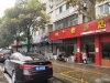 乐余小学新村实景图，拍摄于2024/11/26