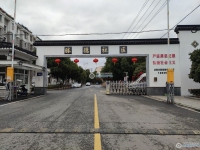 新塍小区塍德小区实景图，拍摄于2024/11/26