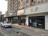 蝶湖湾实景图，拍摄于2024/11/26