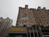 蝶湖湾实景图，拍摄于2024/11/26