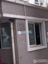 瑞丰苑实景图，拍摄于2024/11/26