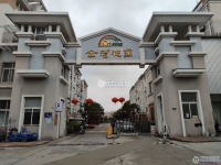 后塍金湾花园实景图，拍摄于2024/11/26
