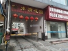 金水湾花园实景图，拍摄于2024/11/26