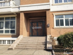 �����������п�ɽׯС���⾰ͼ