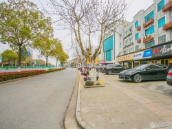 ��ɽԷ���