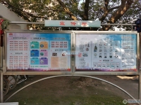 合兴书院三村实景图，拍摄于2024/11/27