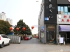 南丰四季花苑实景图，拍摄于2024/11/27