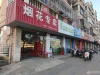 锦丰锦苑新村实景图，拍摄于2024/11/28